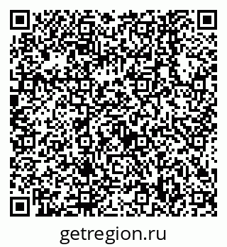 79638548870