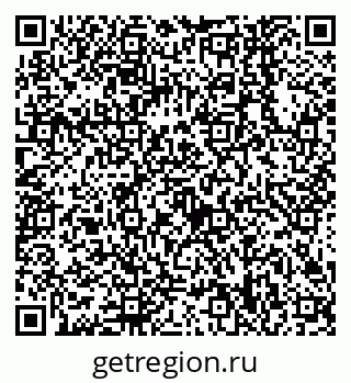 79638548873