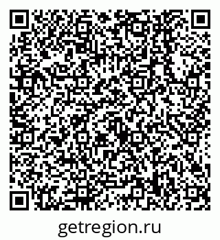 79638548874