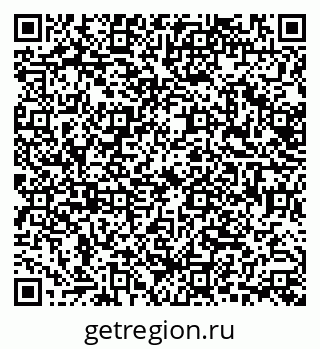79638548879