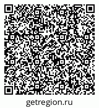 79638548880