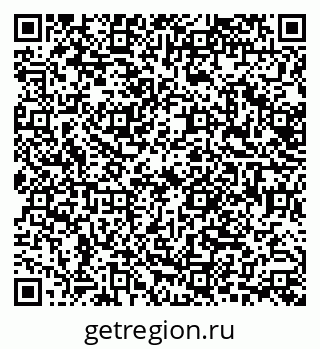 79638548881