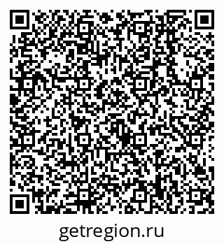 79638548885