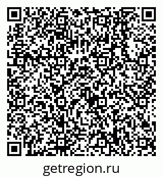 79638548887