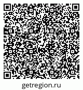 79638548888