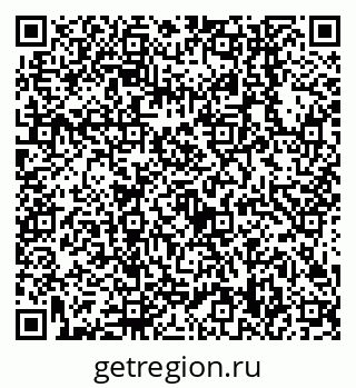79638548890