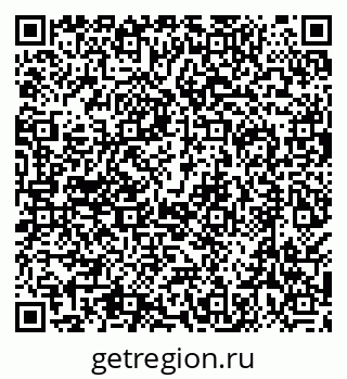 79638548892