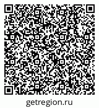 79638548894