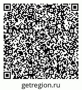 79638548900