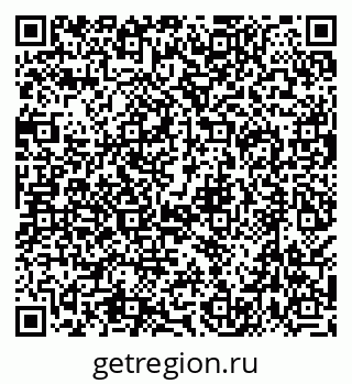 79638548901