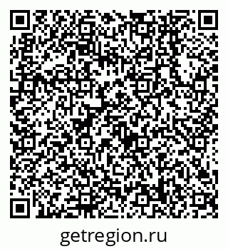 79638548906