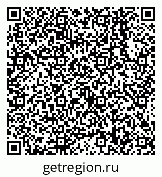 79638548910