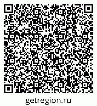 79638548911