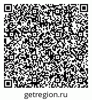 79638548912