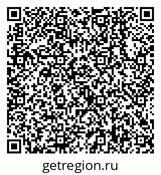 79638548919