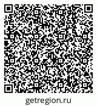 79638548920
