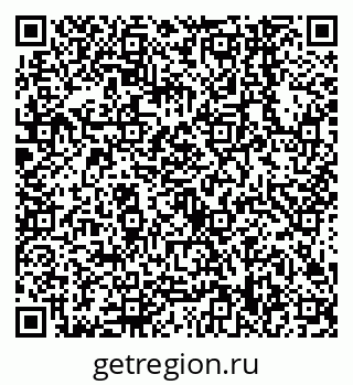 79638548921