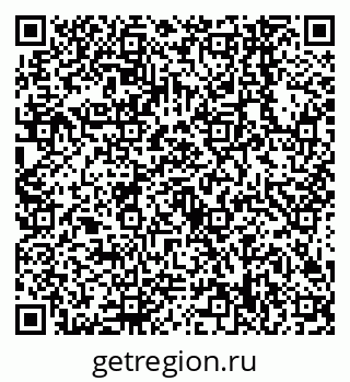 79638548925