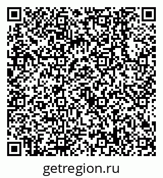 79638548926