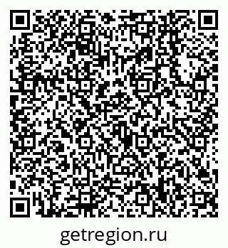 79638548933