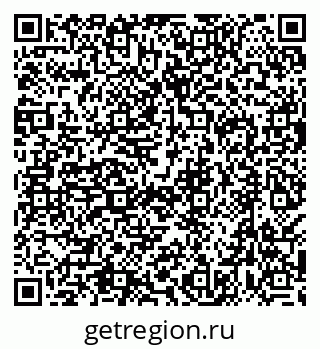 79638548943