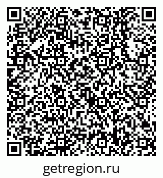 79638548970