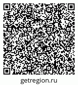 79638548975