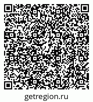 79638548976