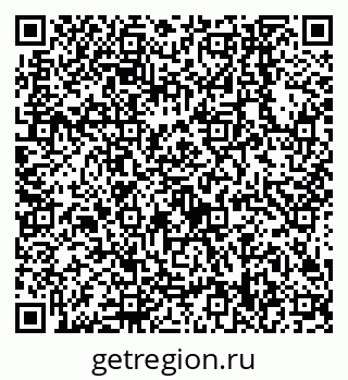 79638548981