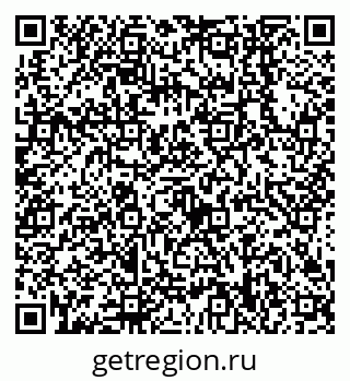 79638548983