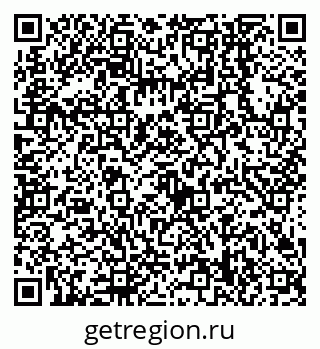 79638548984
