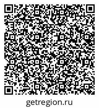 79638548987