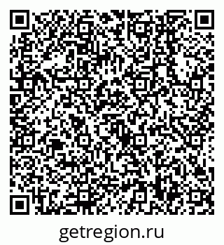 79638548988
