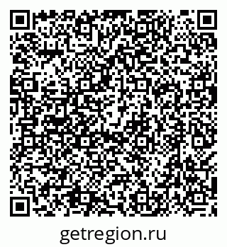 79638548990