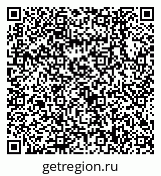 79638548992