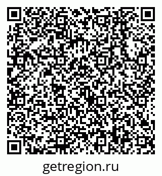 79638548999