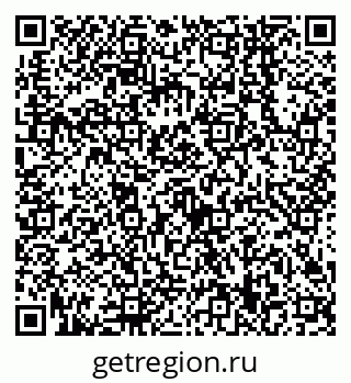 79638549001