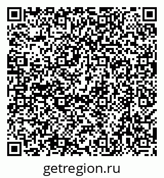 79638549002