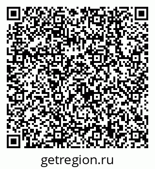 79638549010