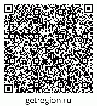 79638549013