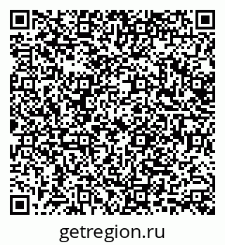 79638549014