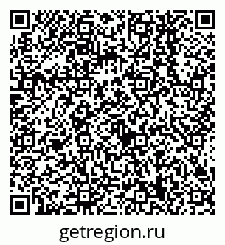 79638549016