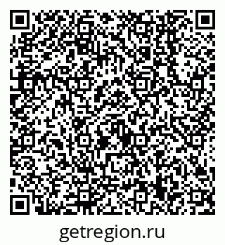 79638549020