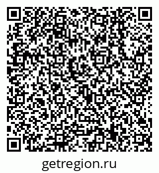 79638549034