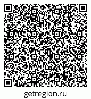 79638549040