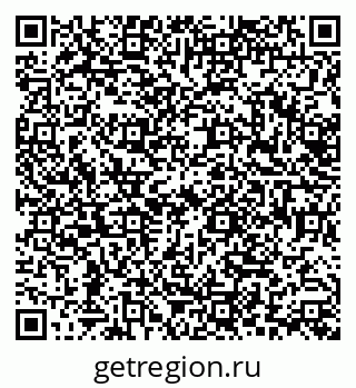 79638549043