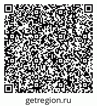 79638549045