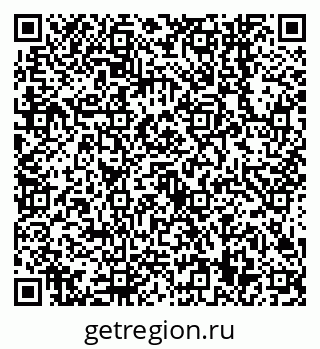 79638549048