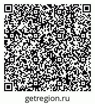 79638549054