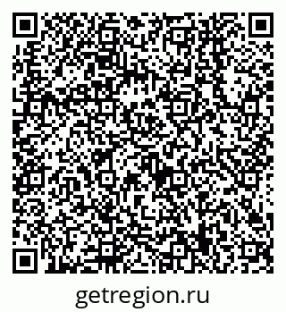 79638549057